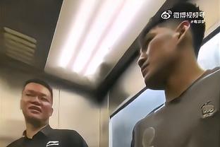 杨毅：不能把球员一杆子打死 但我不同意苏老师说打菲律宾让大王多打